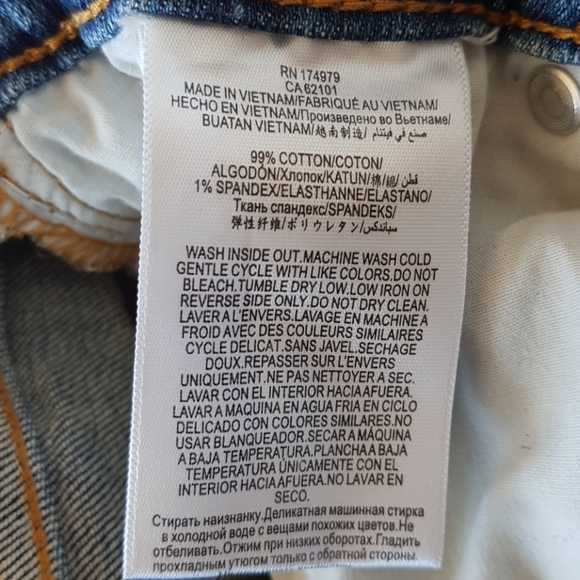 BCBGeneration- Jean Shorts - Picture 7 of 7